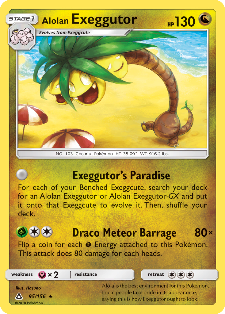 Alolan Exeggutor (95/156) [Sun & Moon: Ultra Prism] | Game Haven TX