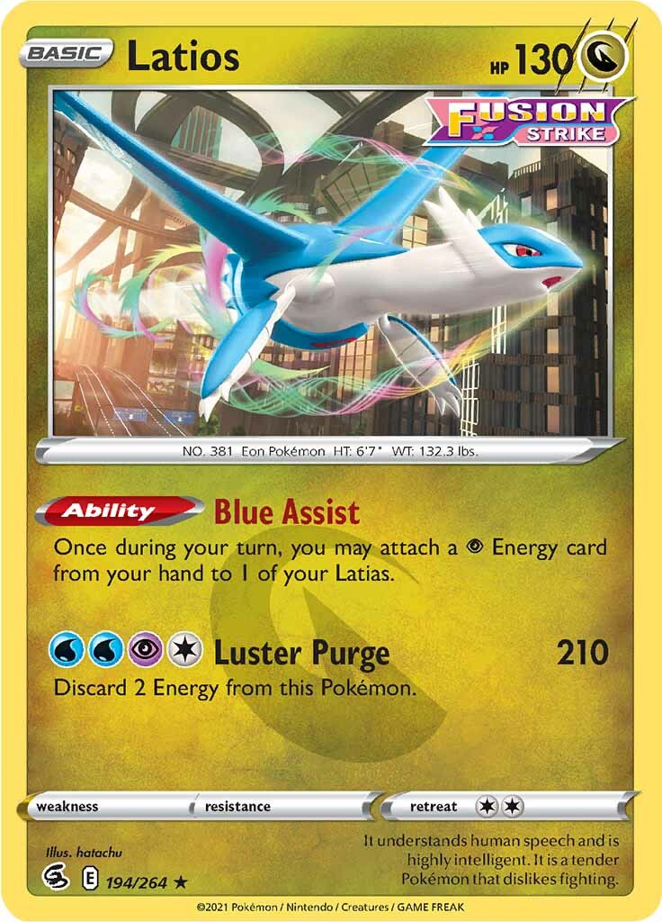 Latios (194/264) [Sword & Shield: Fusion Strike] | Game Haven TX