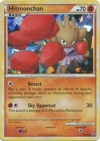 Hitmonchan (HGSS24) [HeartGold & SoulSilver: Black Star Promos] | Game Haven TX
