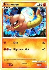 Hitmonlee (HGSS25) [HeartGold & SoulSilver: Black Star Promos] | Game Haven TX