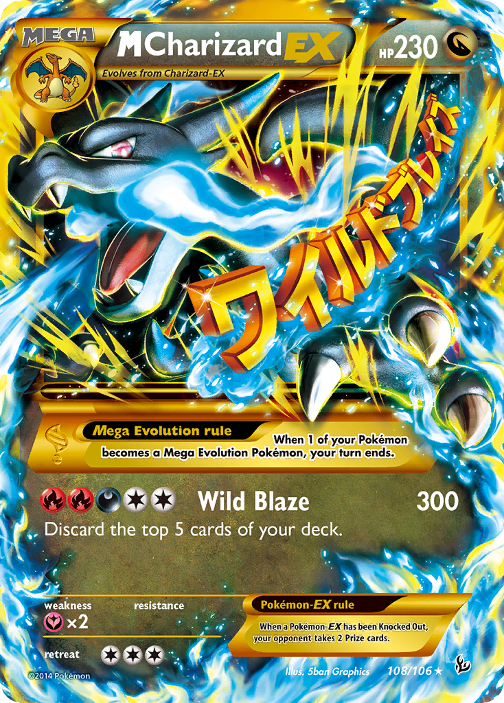 M Charizard EX (108/106) [XY: Flashfire] | Game Haven TX