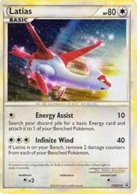 Latias (HGSS10) [HeartGold & SoulSilver: Black Star Promos] | Game Haven TX