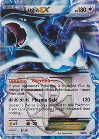Lugia EX (BW83) [Black & White: Black Star Promos] | Game Haven TX