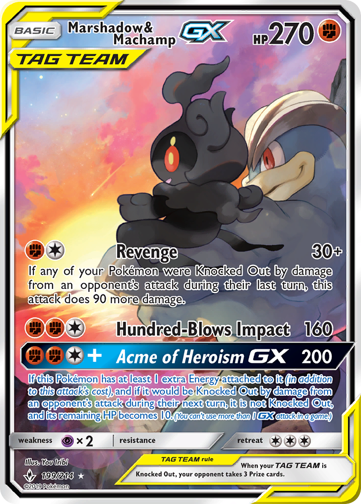 Marshadow & Machamp GX (199/214) [Sun & Moon: Unbroken Bonds] | Game Haven TX