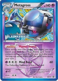 Metagross (BW75) [Black & White: Black Star Promos] | Game Haven TX