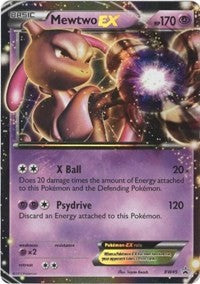 Mewtwo EX (BW45) [Black & White: Black Star Promos] | Game Haven TX
