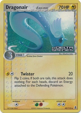 Dragonair (42/113) (Delta Species) (Stamped) [EX: Delta Species] | Game Haven TX