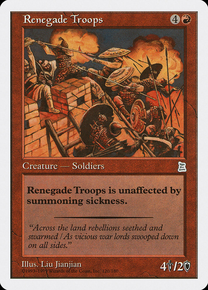 Renegade Troops [Portal Three Kingdoms] | Game Haven TX
