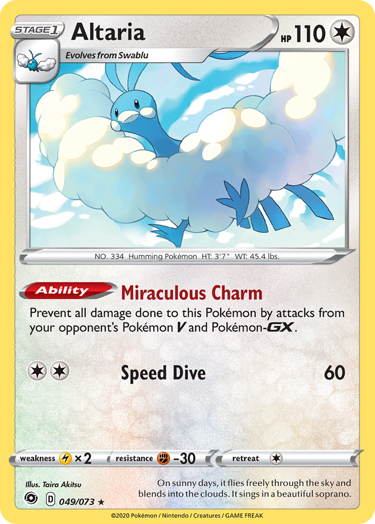 Altaria (049/073) [Sword & Shield: Champion's Path] | Game Haven TX