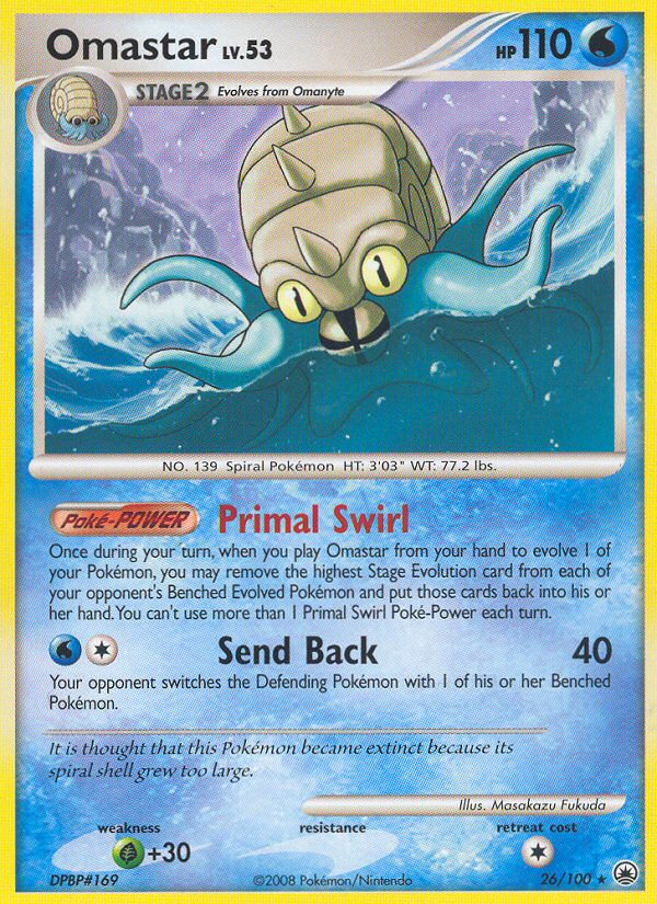 Omastar (26/100) [Diamond & Pearl: Majestic Dawn] | Game Haven TX