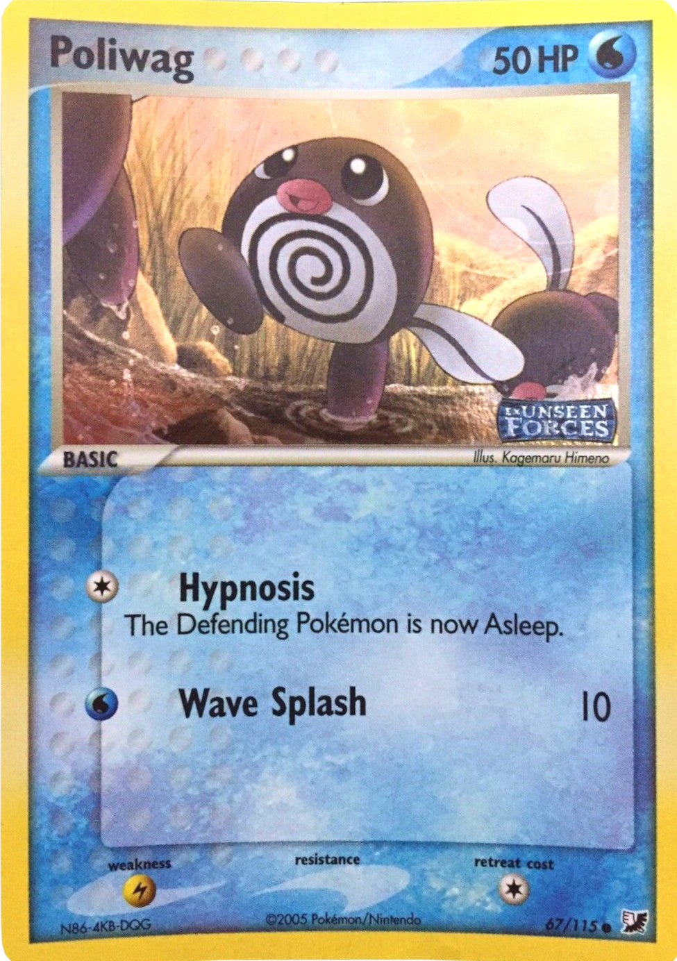 Poliwag (67/115) (Stamped) [EX: Unseen Forces] | Game Haven TX