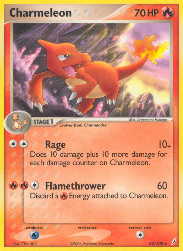 Charmeleon (29/100) [EX: Crystal Guardians] | Game Haven TX