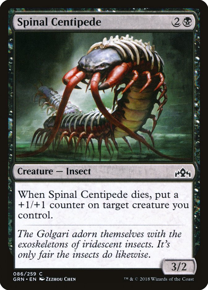 Spinal Centipede [Guilds of Ravnica] | Game Haven TX