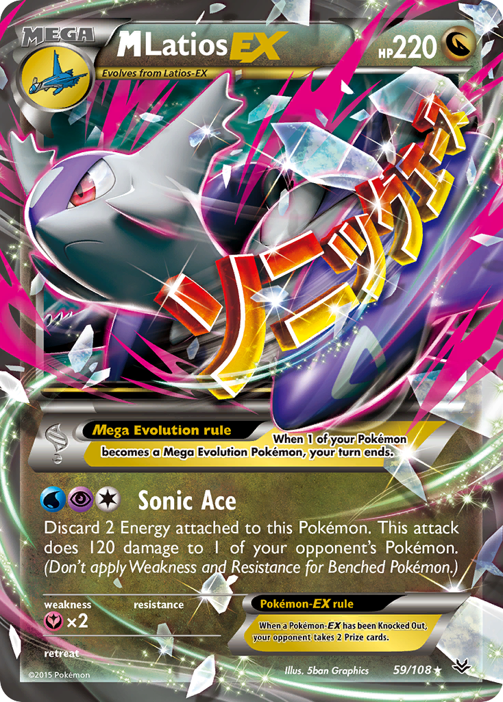 M Latios EX (59/108) [XY: Roaring Skies] | Game Haven TX