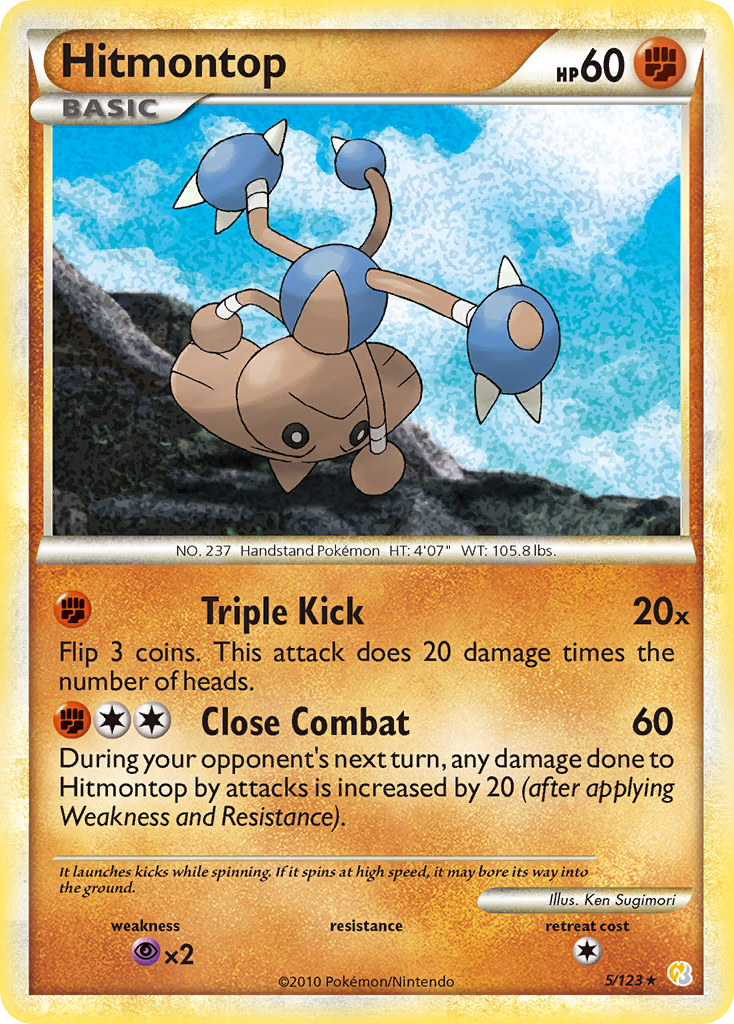 Hitmontop (5/123) [HeartGold & SoulSilver: Base Set] | Game Haven TX