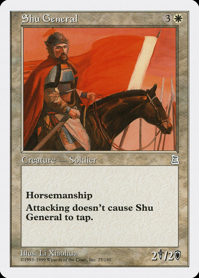 Shu General [Portal Three Kingdoms] | Game Haven TX