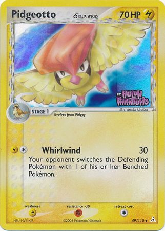 Pidgeotto (49/110) (Delta Species) (Stamped) [EX: Holon Phantoms] | Game Haven TX