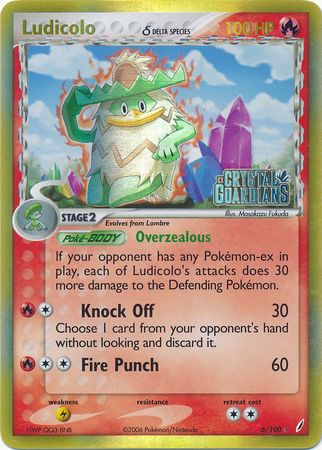 Ludicolo (6/100) (Delta Species) (Stamped) [EX: Crystal Guardians] | Game Haven TX