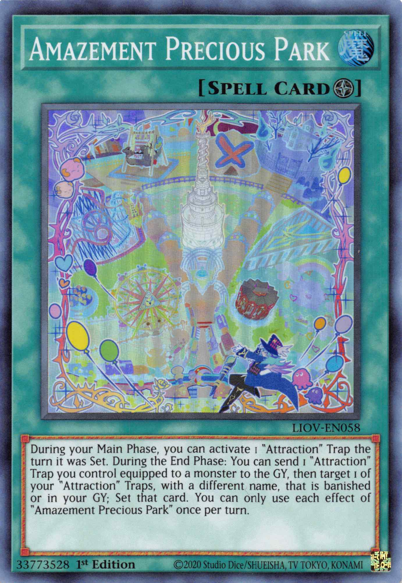 Amazement Precious Park [LIOV-EN058] Super Rare | Game Haven TX