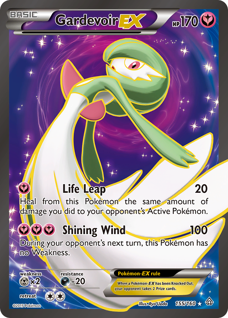 Gardevoir EX (155/160) [XY: Primal Clash] | Game Haven TX