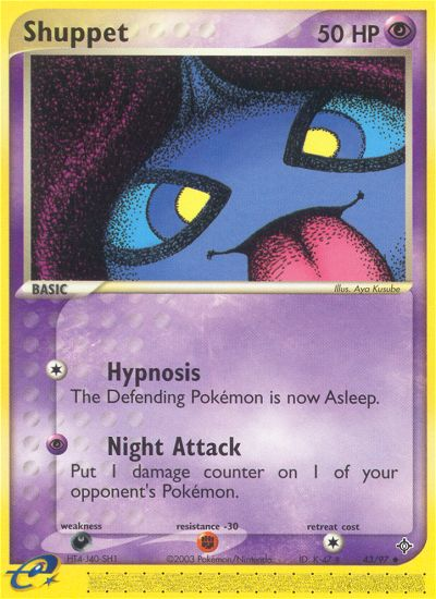 Shuppet (43/97) [EX: Dragon] | Game Haven TX