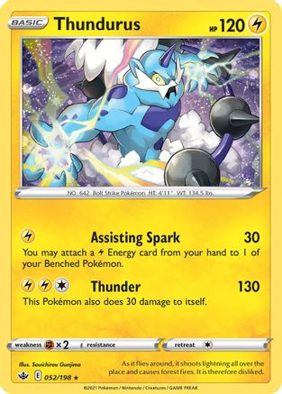 Thundurus (052/198) (Cosmos Holo) [Sword & Shield: Chilling Reign] | Game Haven TX