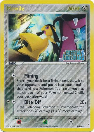 Mawile (9/100) (Stamped) [EX: Crystal Guardians] | Game Haven TX