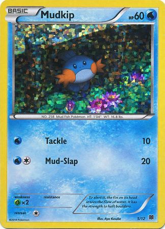 Mudkip (5/12) [McDonald's Promos: 2015 Collection] | Game Haven TX