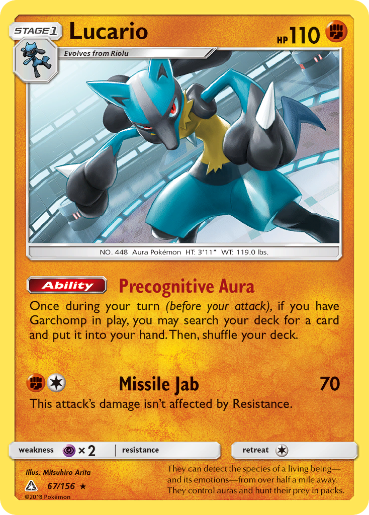 Lucario (67/156) [Sun & Moon: Ultra Prism] | Game Haven TX