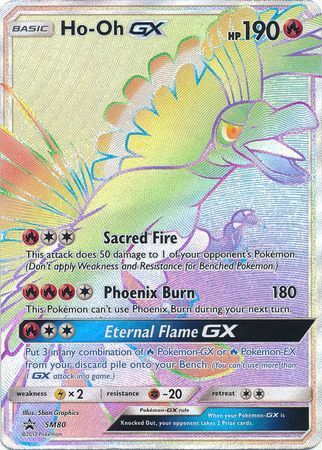 Ho-Oh GX (SM80) (Jumbo Card) [Sun & Moon: Black Star Promos] | Game Haven TX