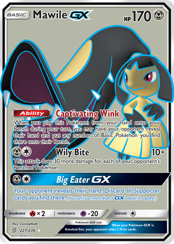 Mawile GX (227/236) [Sun & Moon: Unified Minds] | Game Haven TX