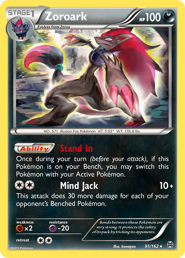 Zoroark (91/162) [XY: BREAKthrough] | Game Haven TX
