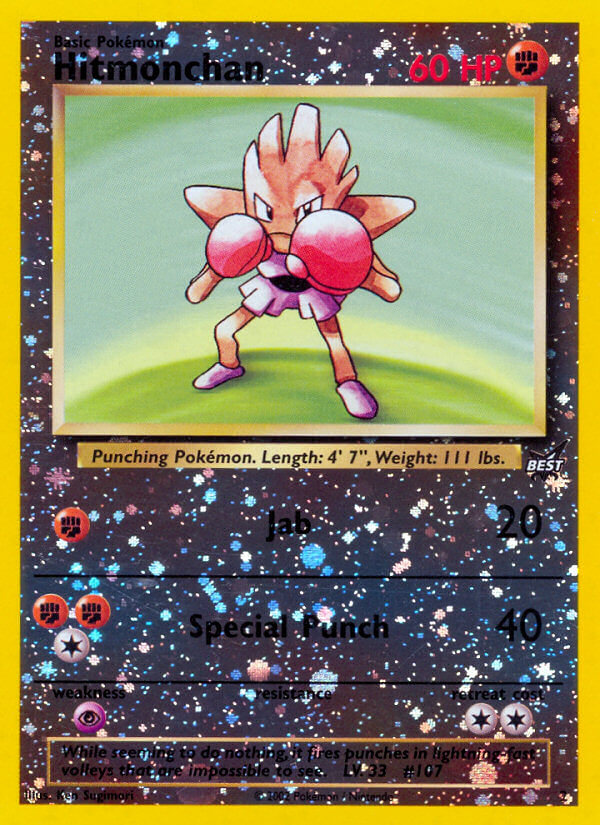 Hitmonchan (2) [Best of Promos] | Game Haven TX