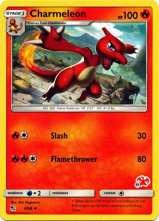 Charmeleon (8/68) (Charizard Stamp #51) [Battle Academy 2020] | Game Haven TX