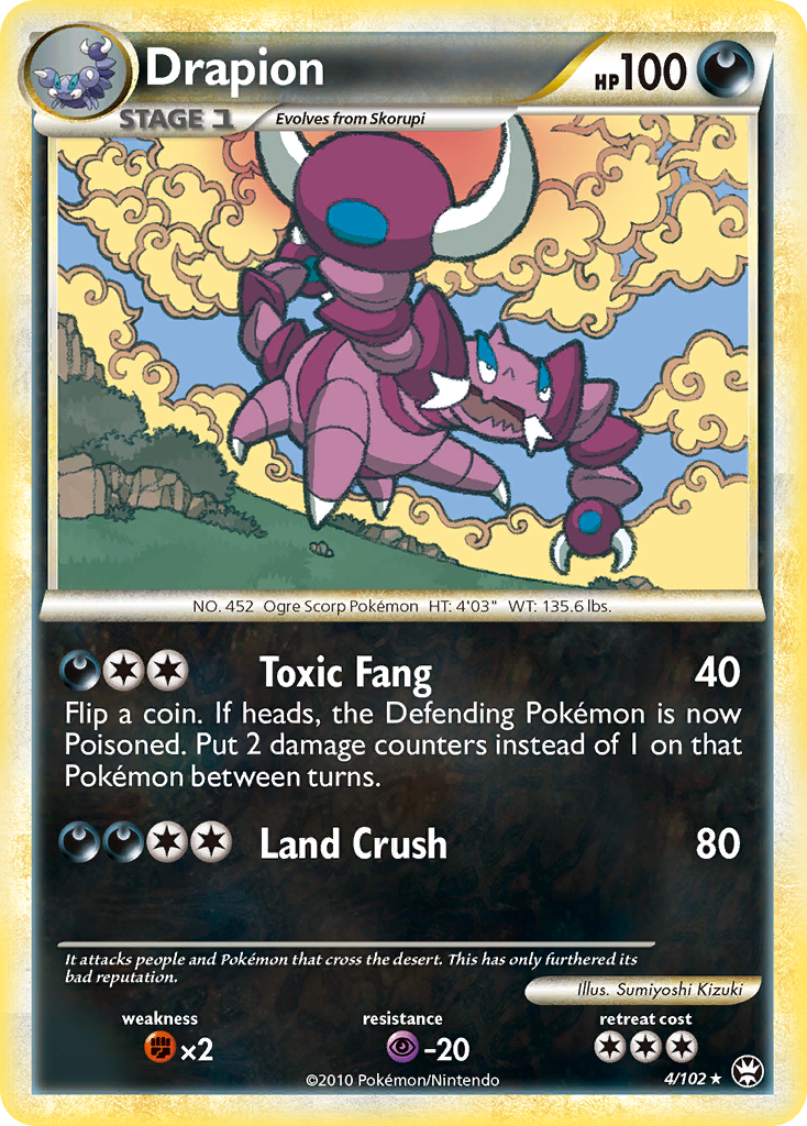 Drapion (4/102) [HeartGold & SoulSilver: Triumphant] | Game Haven TX