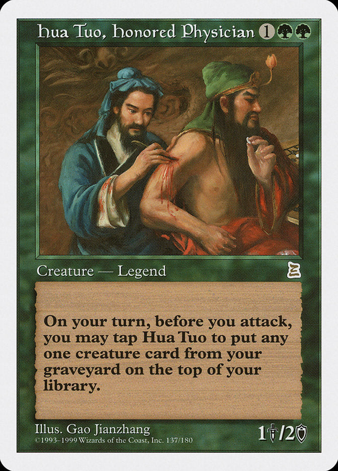 Hua Tuo, Honored Physician [Portal Three Kingdoms] | Game Haven TX