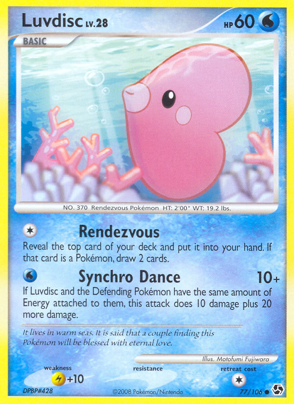 Luvdisc (77/106) [Diamond & Pearl: Great Encounters] | Game Haven TX
