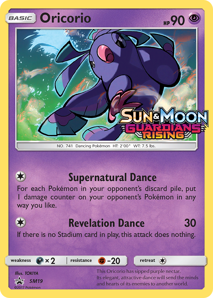 Oricorio (SM19) [Sun & Moon: Black Star Promos] | Game Haven TX