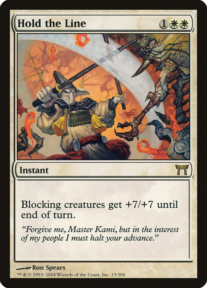 Hold the Line [Champions of Kamigawa] | Game Haven TX