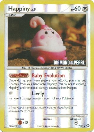 Happiny (52/123) [Burger King Promos: 2008 Collection] | Game Haven TX