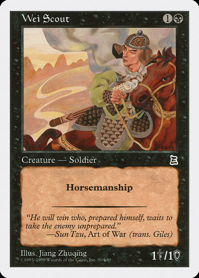 Wei Scout [Portal Three Kingdoms] | Game Haven TX