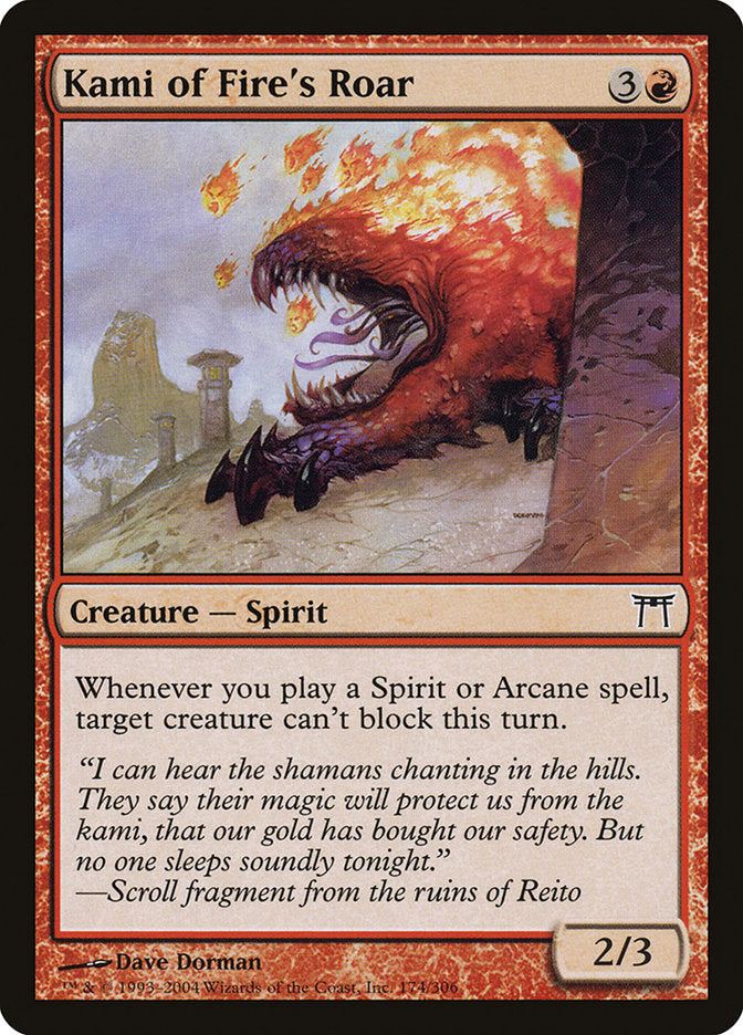 Kami of Fire's Roar [Champions of Kamigawa] | Game Haven TX