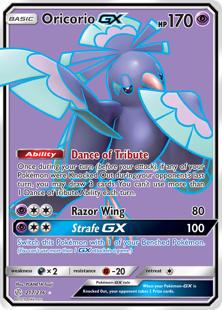 Oricorio GX (217/236) [Sun & Moon: Cosmic Eclipse] | Game Haven TX