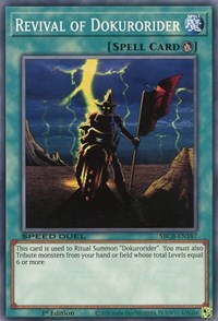 Revival of Dokurorider [SBCB-EN187] Common | Game Haven TX