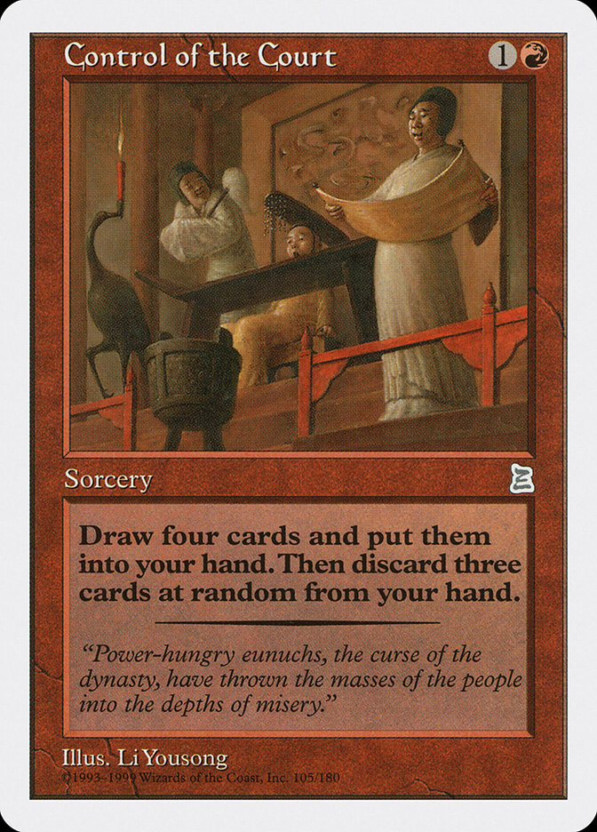 Control of the Court [Portal Three Kingdoms] | Game Haven TX