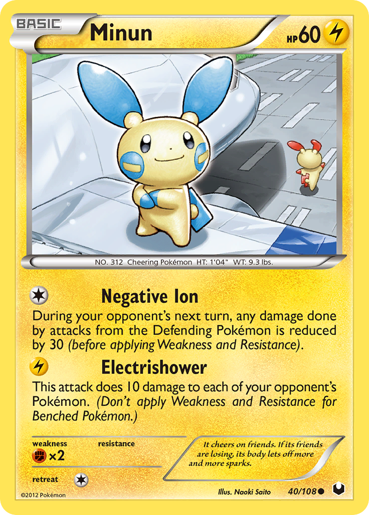 Minun (40/108) [Black & White: Dark Explorers] | Game Haven TX