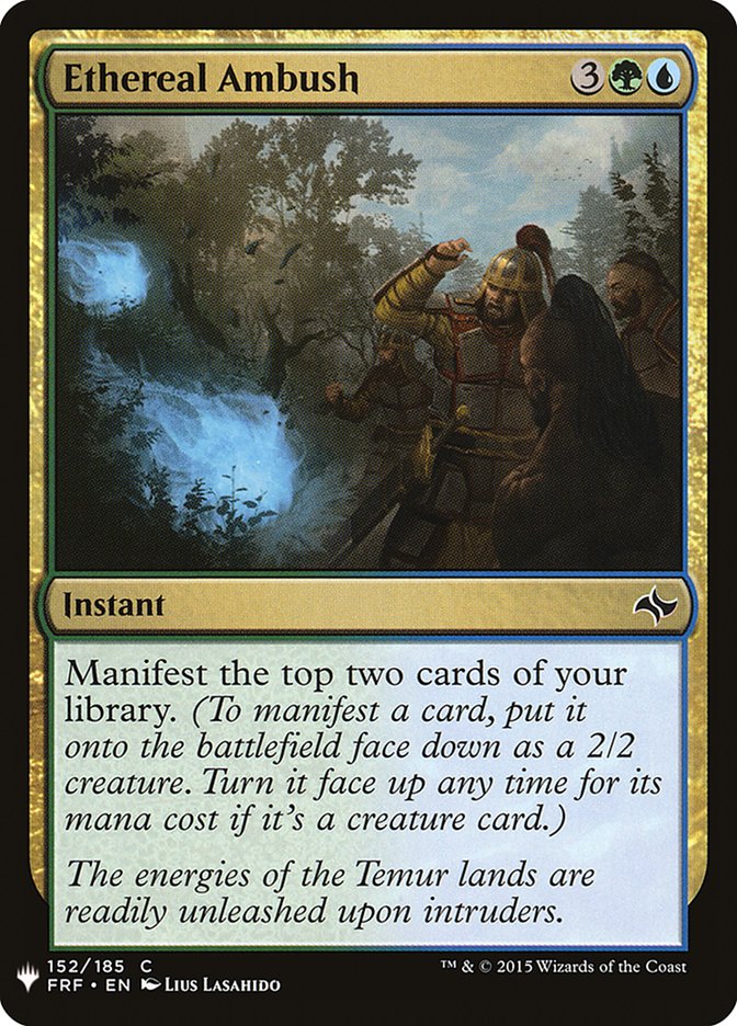 Ethereal Ambush [Mystery Booster] | Game Haven TX