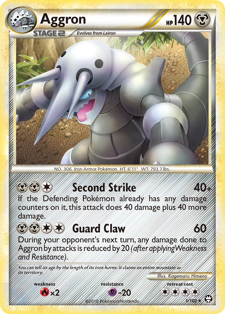 Aggron (1/102) [HeartGold & SoulSilver: Triumphant] | Game Haven TX