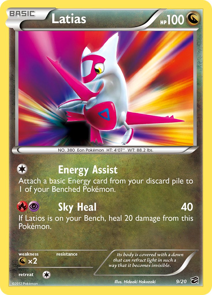 Latias (9/20) (Blister Exclusive) [Black & White: Dragon Vault] | Game Haven TX