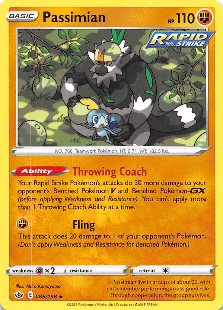 Passimian (088/198) [Sword & Shield: Chilling Reign] | Game Haven TX